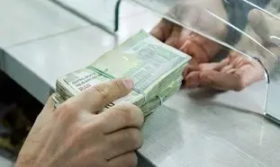 شرایط دریافت وام 5 میلیارد تومانی بانک سپه + مبلغ اقساط