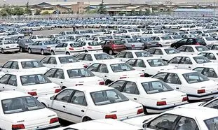 خودروهای احتکاری کجا دپو می‌شوند؟