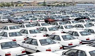خودروهای احتکاری کجا دپو می‌شوند؟