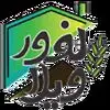 ویلا لفور