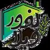 ویلا لفور