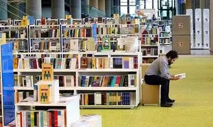 20 کتاب پرفروش سایت 30 بوک در سال 1401
