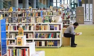 20 کتاب پرفروش سایت 30 بوک در سال 1401