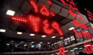 زنگ خطر خروج سهامداران حقیقی از بورس