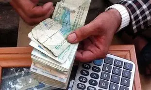 شرایط دریافت وام ازدواج 220 میلیون تومانی بانک صادرات