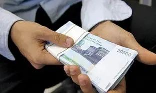 وام جدید 100 میلیون تومانی بانک سینا چه شرایط و ویژگی هایی دارد؟