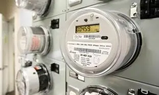 پرداخت قبوض از اول خرداد الزامی می شود