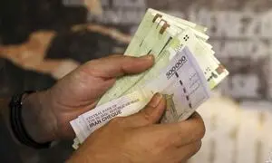 مهلت ثبت نام وام یک میلیونی تمدید شد
