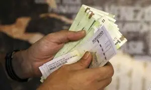 مهلت ثبت نام وام یک میلیونی تمدید شد
