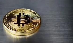 قیمت روز بیت کوین 28 فروردین 1402/ عقبگرد رمزارز بنیادی بازار