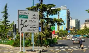 جدیدترین قیمت آپارتمان 80 متری در ونک