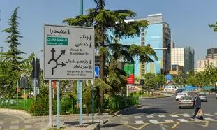 جدیدترین قیمت آپارتمان 80 متری در ونک