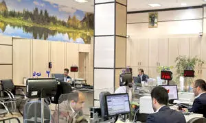 کدام بانک ها منحل می شوند؟