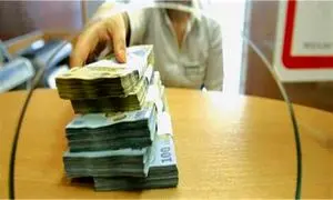 شرایط دریافت وام قرض الحسنه 200 میلیون تومانی بانک کشاورزی