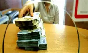شرایط دریافت وام قرض الحسنه 200 میلیون تومانی بانک کشاورزی