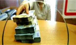 شرایط دریافت وام قرض الحسنه 200 میلیون تومانی بانک کشاورزی