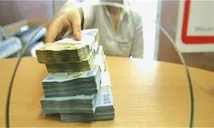 شرایط دریافت وام قرض الحسنه 200 میلیون تومانی بانک کشاورزی