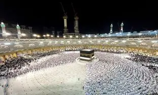 مطمئن ترین روش برای خرید فیش حج تمتع و واجب در سال 1402