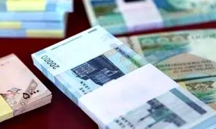 بررسی شرایط دریافت وام 5 میلیارد تومانی بانک سپه