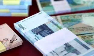 بررسی شرایط دریافت وام 5 میلیارد تومانی بانک سپه