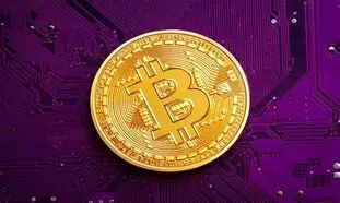 خرید بیت کوین از درگاه امن و معتبر داخلی
