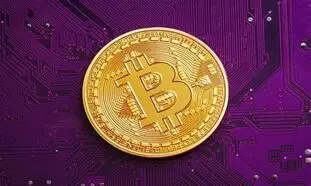 خرید بیت کوین از درگاه امن و معتبر داخلی