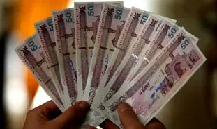 آیا یارانه مناسبتی عید فطر در راه است؟