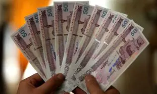 آیا یارانه مناسبتی عید فطر در راه است؟