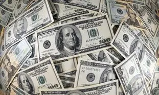قیمت روز دلار 26 فروردین 1402/ پیشروی نرخ ارز در کانال 41 هزار تومانی
