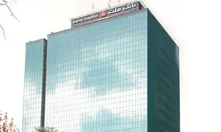 مجوز افزایش سرمایه یک بانک بورسی صادر شد