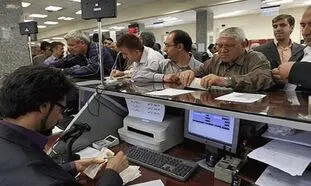 به روزرسانی شرایط دریافت وام بدون ضامن بانک قرض الحسنه مهر ایران
