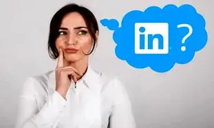 12 ترفند ساده برای بیشتر دیده شدن در لینکدین