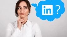 12 ترفند ساده برای بیشتر دیده شدن در لینکدین