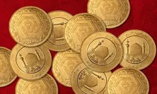 قیمت روز طلا 6 اردیبهشت 1402/ کار دشوار سکه در عبور از مرز 32 میلیونی