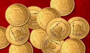 قیمت روز طلا 6 اردیبهشت 1402/ کار دشوار سکه در عبور از مرز 32 میلیونی