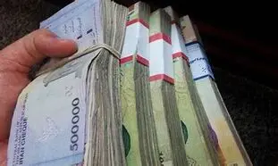 شرایط دریافت وام قرض الحسنه 300 میلیونی بانک رسالت