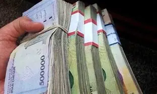 شرایط دریافت وام قرض الحسنه 300 میلیونی بانک رسالت