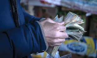 مبلغ وام تعمیر مسکن بانک سامان چقدر است؟