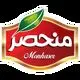 منحصر