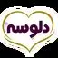 دلوسه