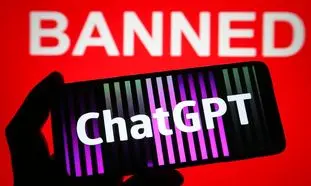 سامسونگ هوش مصنوعی را ممنوع کرد