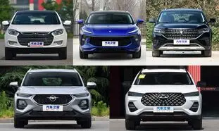 قیمت خودروهای مونتاژی اعلام شد + جدول
