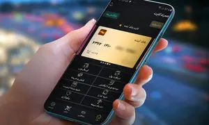همکاری مشترک همراه کارت و تخفیفان در خدمات بازگشت وجه به مشتریان