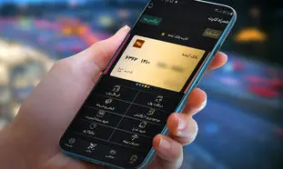 همکاری مشترک همراه کارت و تخفیفان در خدمات بازگشت وجه به مشتریان