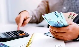 اگر بانک ها وام بدون ضامن ندادند کجا شکایت کنیم؟