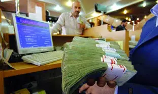 شرایط دریافت وام بدون ضامن چیست؟ چرا بانک ها وام نمی‌دهند؟
