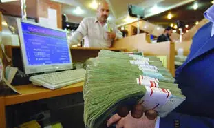 شرایط دریافت وام بدون ضامن چیست؟ چرا بانک ها وام نمی‌دهند؟