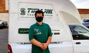 گزارش عملکرد تیپاکس در سال 1400 منتشر شد