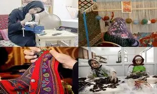 اعتبار تسهیلات مشاغل خانگی به 4 هزار میلیارد تومان رسید