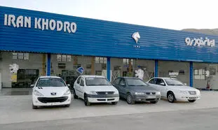 قیمت روز خودرو 19 اردیبهشت 1402/ روند نزولی نرخ اتومبیل ادامه دارد؟